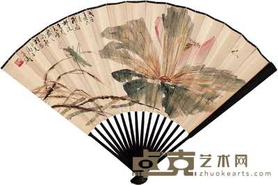 王雪涛 程宗伊 戊子（1948年）作 荷塘虫趣图 行书 成扇 
